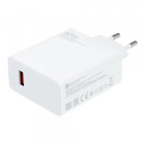 Xiaomi Incarcator Retea Xiaomi MDY-12-EH, 67W, 6.2A, 1 x USB-A, Alb