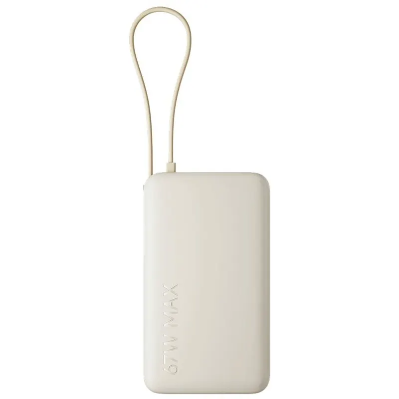 Xiaomi Acumulator extern Xiaomi Power Bank BHR08O0GL, 67W, 10000 mAh, 1x USB Type-C In/Out, Cablu integrat USB-C, USB-A, Bej