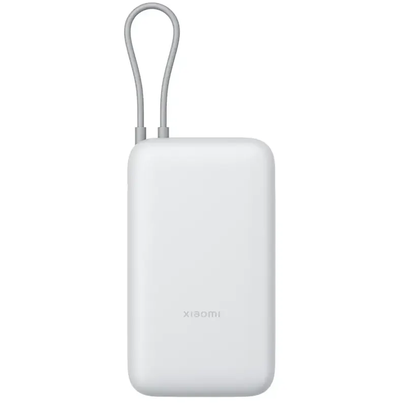 Xiaomi Baterie externa Xiaomi BHR9738GL, pentru incarcarea telefoanelor mobile si a altor dispozitive portabile