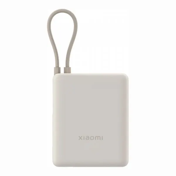 Xiaomi Baterie Externa Xiaomi PB1033MI, 10000mAh, 33W, QC + PD, 1 x USB-A - 2 x USB-C, Bej BHR9333GL